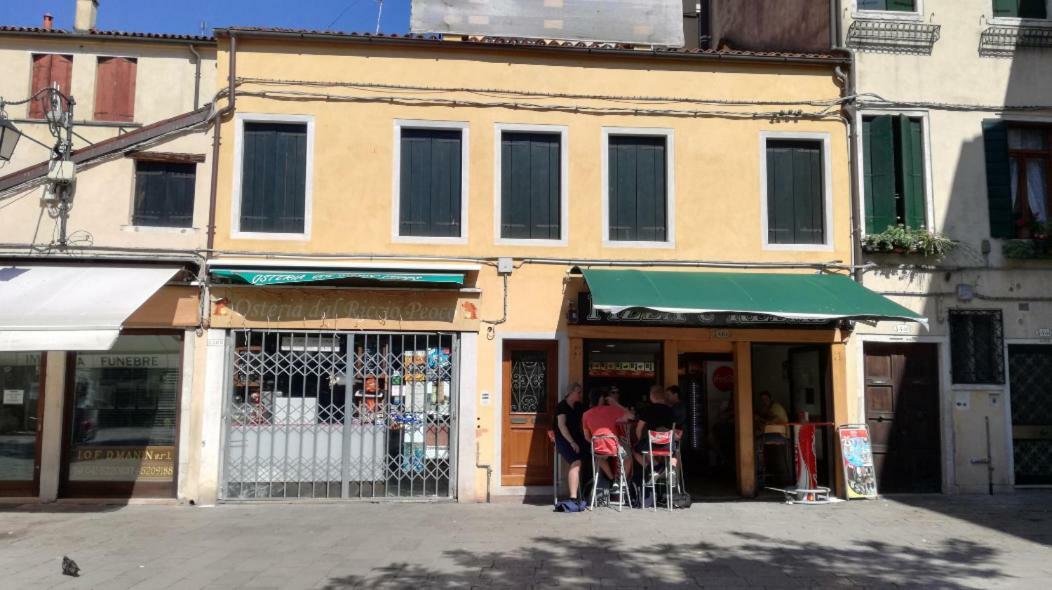 Apartment Life In Venice Exterior photo